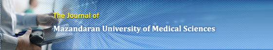 Journal of Mazandaran University of Medical Sciences